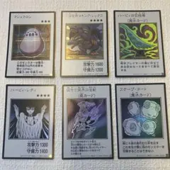 遊戯王 オリジナルアートワークコレクション　マンガ6枚セット