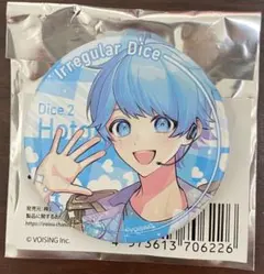 ほとけ 恋の約束 缶バッジ 恋約