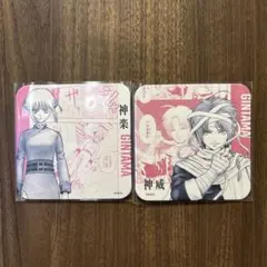 August818様専用 銀魂展 はたちのつどい アートコースター