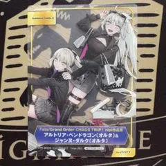 2026年最新】type-moonフェア ジャンヌの人気アイテム - メルカリ