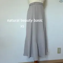 natural beauty basicサテンマーメイドフレアスカートベージュ