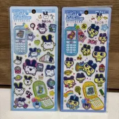 平成はっぴーフォン　まめっち　みみっち