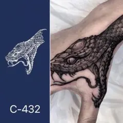 たんざぶ様 リクエスト 3点 まとめ商品