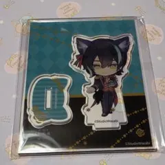 ベレン アクスタ ナンジャ