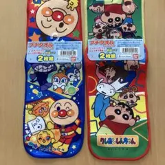 アンパンマン　クレヨンしんちゃん プチタオル　ミニタオル　4枚セット