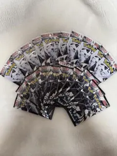 ポケモンカード　20パック