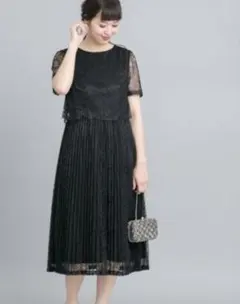 【極美品】ロッソ ワンピース プリーツ ドレス ブラック レース フォーマル