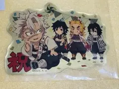 『鬼滅の刃』不死川実弥&冨岡義勇&伊黒小芭内&煉獄杏寿郎ステッカー