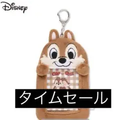 ディズニー　チップ＆デール　トレカホルダー　チップとデール　トレカケースのサムネイル