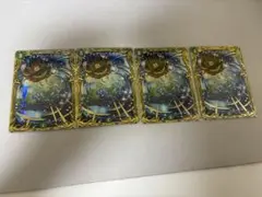 フェアリー・ミラクル　B