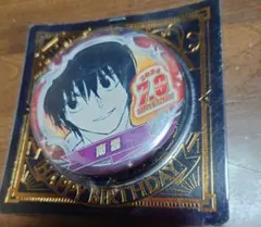 ❤︎様 リクエスト 4点 まとめ商品