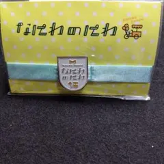 Item thumbnail for item ec62f798-63a0-4246-8ebe-7df3c5d2ab58