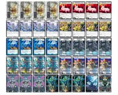 無色ゼニス　24時間以内発送　らくらくメルカリ便