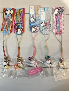 ご当地キティ未開封５個セット