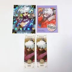 僕のヒーローアカデミア 最強ジャンプ ジャンプGIGA ステッカー 荼毘