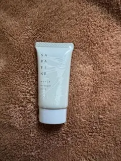 Item thumbnail for item adaf8e77-ae1a-4377-89cb-dfc6ad0913ef