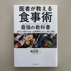 Item thumbnail for item 1a441a27-7214-4fe6-84d0-5b6b48f90644