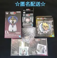 BLEACH 20th 一番くじ D賞 涅マユリ 小物入れ ちょこのっこ他