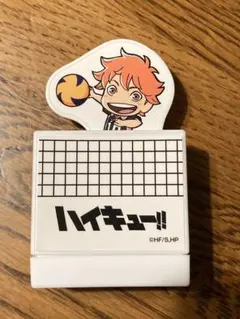 しましま様 リクエスト 2点 まとめ商品