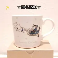 わちふぃーるど　ダヤン　マグカップ✨　ヨールカマグ・そり柄✨　猫　レア！