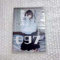 緒方恵美 CD 写真集 まとめ売り 10点セット　声優 緒方恵美 CD 写真集 まとめ売り 10点セット 声優 - メルカリ