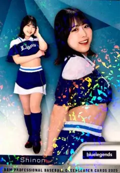 2025年最新】BlueLegends トレカの人気アイテム - メルカリ