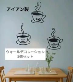 Item thumbnail for item f233ce43-7b37-496f-9527-3e796a03f8b5