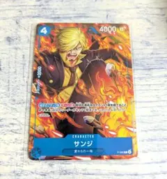 最強ジャンプ7月号 ワンピース ドラゴンボール 遊戯王 カード 付録 未開封