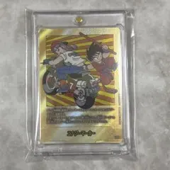 ドラゴンボール フュージョンワールド E-70 金エナジーマーカー