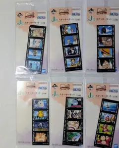 一番くじ　ワンピース　ステッカー J賞　6種セット　未開封　シール　送料無料