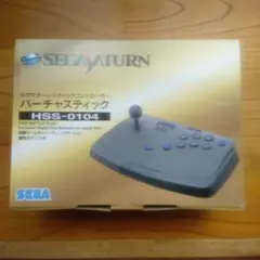 Item thumbnail for item ccaf9a68-bfea-4b81-903a-88388a2de908