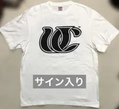 2026年最新】梅田サイファー tシャツの人気アイテム - メルカリ