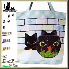 ❍【トートバッグ 】エコバッグ☆黒猫と金魚☆カラフル☆ショルダー◆ねこ◆猫　新品