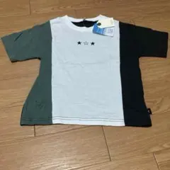 {3月末まで掲載} 半袖Tシャツ★130㎝