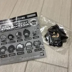 ヒロアカ　カプセルラバーマスコット