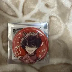 『最終値下げ』すにすて らお 缶バッジ 春 2026