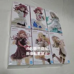 花海咲季 花海佑芽 姫崎莉波 十王星南 篠澤広 学マス フィギュア