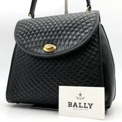 2026年最新】bally キルティングバッグの人気アイテム - メルカリ