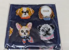 FEILER フェイラー ハンカチポーチ 犬柄のサムネイル