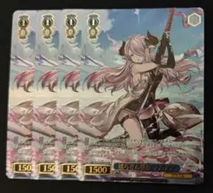 揺らぎの斬姫 ナルメア GBF/S134-P01S プロモ ヴァイスシュヴァルツ