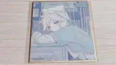 プロセカ 鏡音レン 色紙