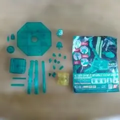 Item thumbnail for item 3a8f2dbc-fc23-4afe-bdbd-bb860e559fa2