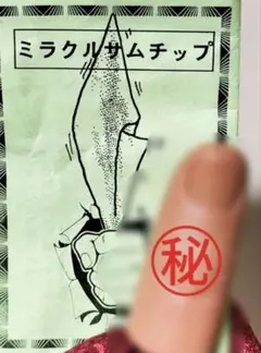 Item thumbnail for item 5dc09f25-6a9a-4a68-9439-c43f74030ff1