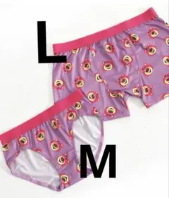 新品未開封　2枚エメフィール　ペアショーツ　M　ボクサーエメフィール