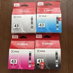 BCI-43 純正インクカートリッジ 7個セット＆おまけ互換5色セット