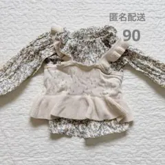 バースデイ　tete a tete テータテート　フリル付き　花柄　ビスチェ付き