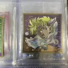 ジョジョの奇妙な冒険 ウエハース シーザー R