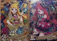 アイプリ カード