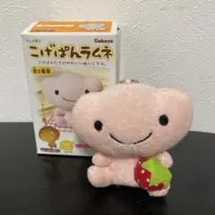 最終値下げ　こげぱん ぬいぐるみ　抱き枕 いちごパン りんごパン 最終値下げ こげぱん ぬいぐるみ 抱き枕 いちごパン りんごパン