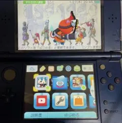 New ニンテンドー 3DS LL メタリックブルー 本体